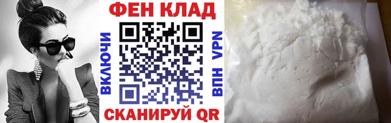 даркнет сайт  Зеленокумск  Amphetamine 98% 