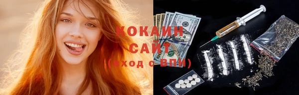 мефедрон Баксан