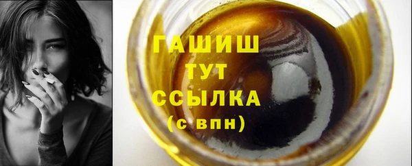 мефедрон Баксан
