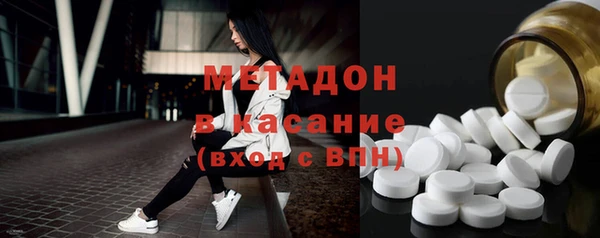 мефедрон Баксан