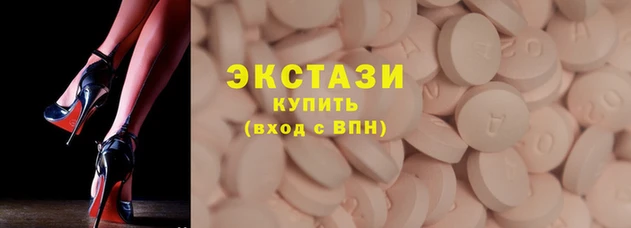 MDMA Балабаново