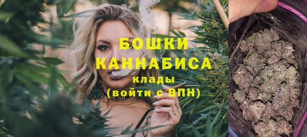 мефедрон Баксан