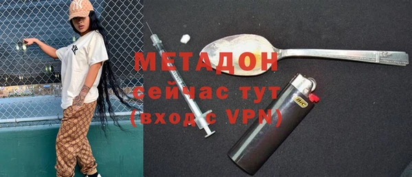 мефедрон Баксан