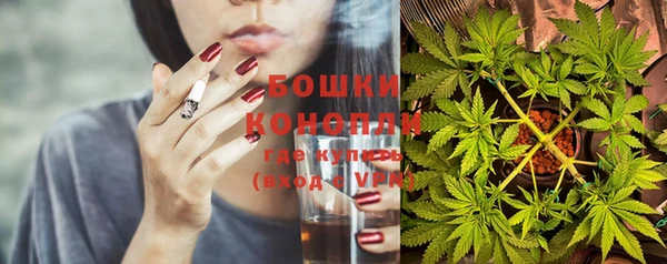 мефедрон Баксан