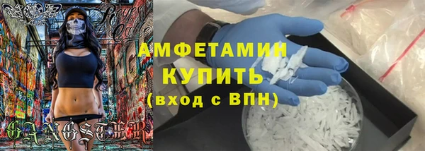 мефедрон Баксан