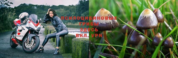 мефедрон Баксан