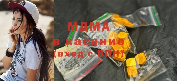 каннабис Балахна