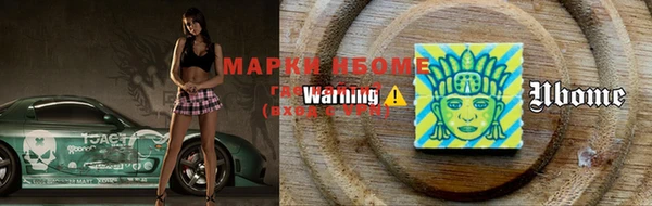 мефедрон Баксан