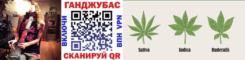 Каннабис OG Kush  KRAKEN ONION  Зеленокумск 